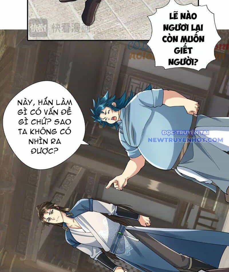 Ta Có Thể Đốn Ngộ Vô Hạn - Chương 231 - ảnh 12