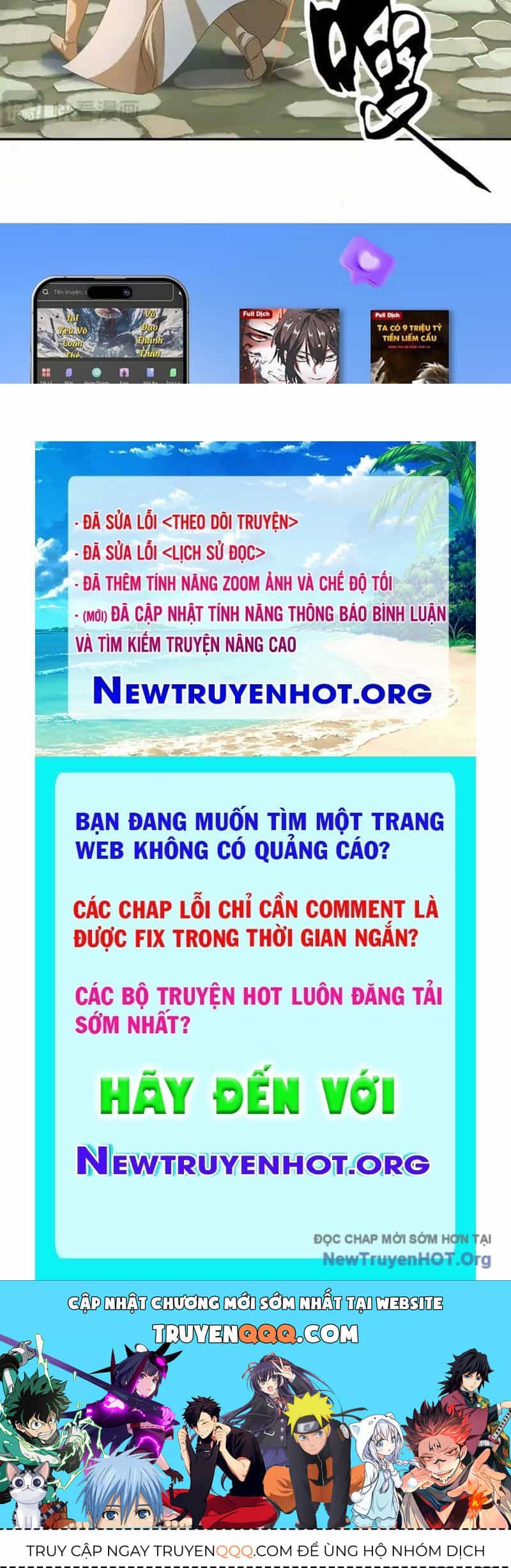 Ta Có Thể Đốn Ngộ Vô Hạn - Chương 279 - ảnh 53