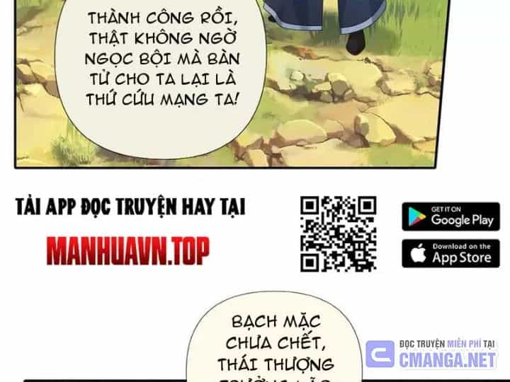 Ta Có Thể Đốn Ngộ Vô Hạn - Chương 281 - ảnh 23