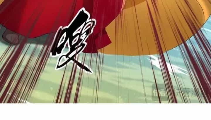 Ta Có Thể Đốn Ngộ Vô Hạn - Chương 309 - ảnh 55