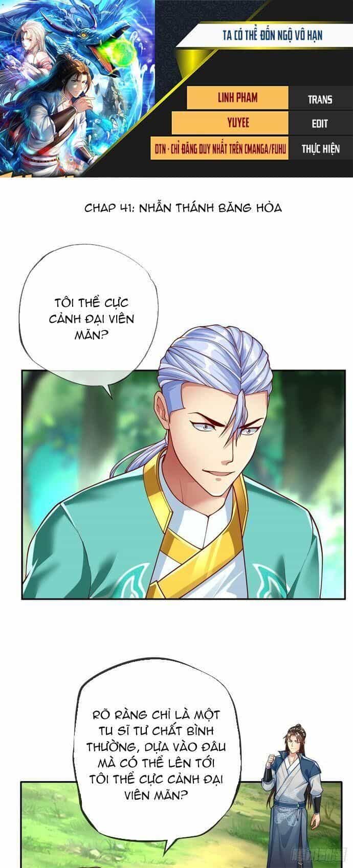 Ta Có Thể Đốn Ngộ Vô Hạn - Chương 41 - ảnh 1