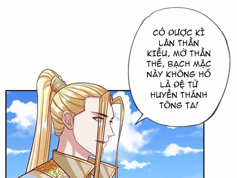 Ta Có Thể Đốn Ngộ Vô Hạn - Chương 75 - ảnh 8