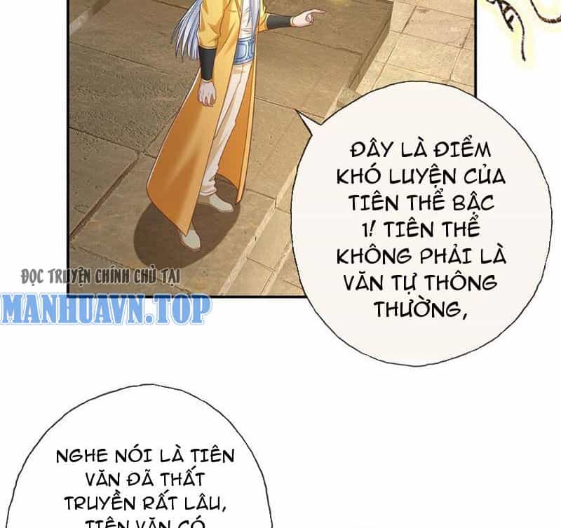 Ta Có Thể Đốn Ngộ Vô Hạn - Chương 77 - ảnh 12