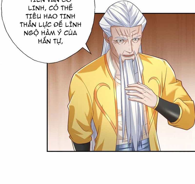 Ta Có Thể Đốn Ngộ Vô Hạn - Chương 77 - ảnh 13
