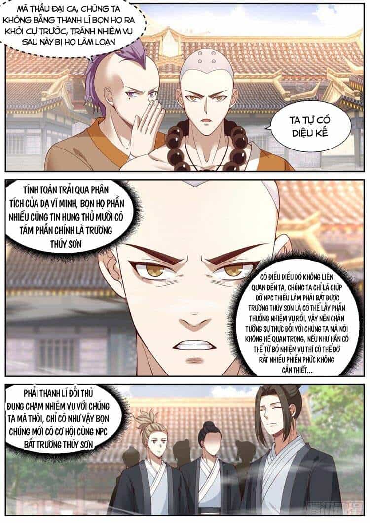 Ta Có Thể Lấy Ra Độ Thành Thục - Chương 10 - ảnh 9