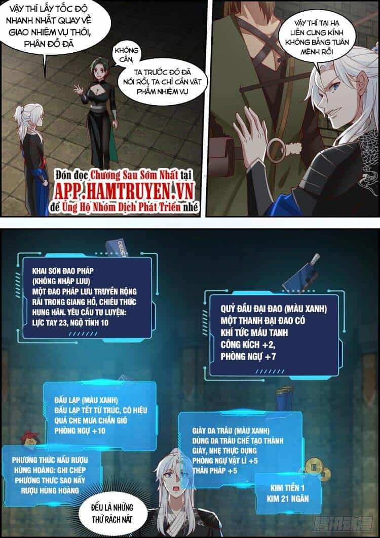Ta Có Thể Lấy Ra Độ Thành Thục - Chương 16 - ảnh 5