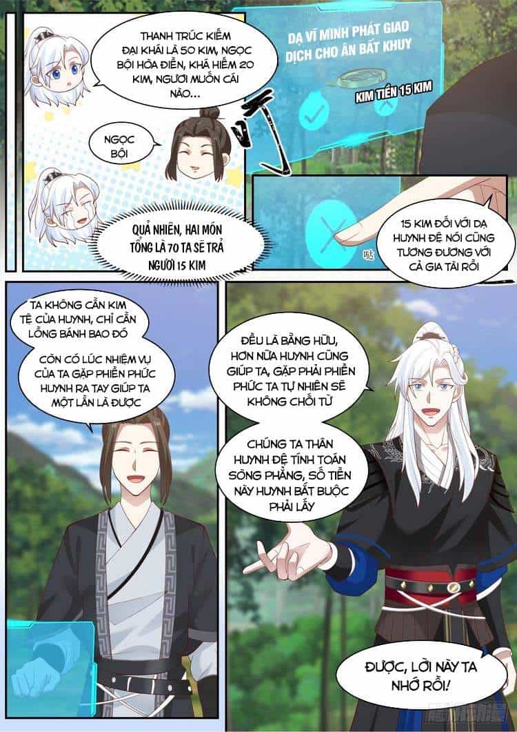 Ta Có Thể Lấy Ra Độ Thành Thục - Chương 24 - ảnh 5
