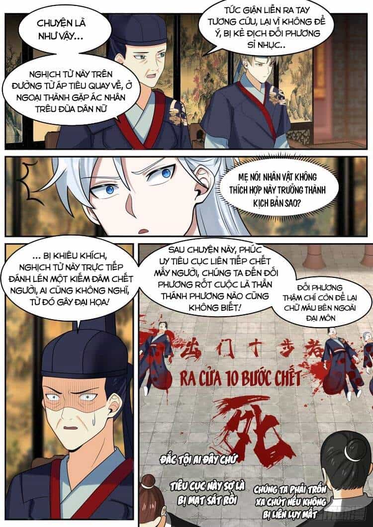 Ta Có Thể Lấy Ra Độ Thành Thục - Chương 35 - ảnh 4