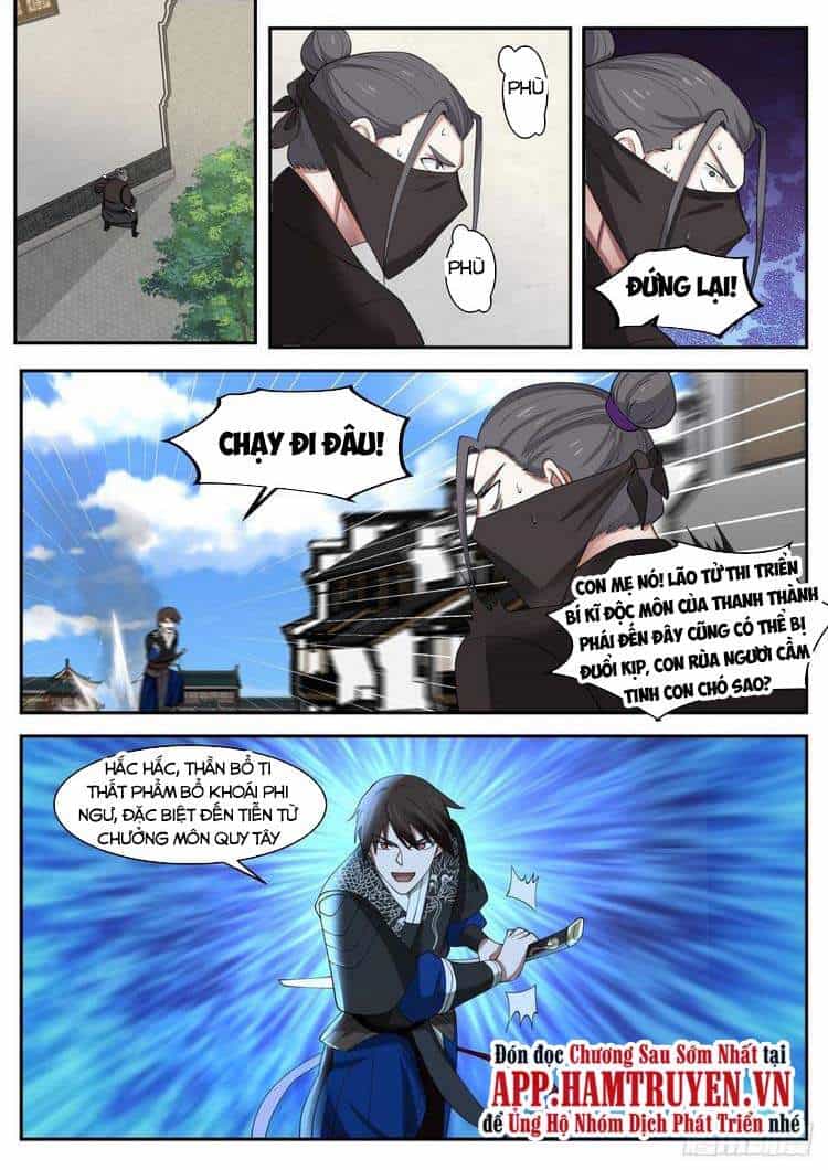 Ta Có Thể Lấy Ra Độ Thành Thục - Chương 40 - ảnh 2