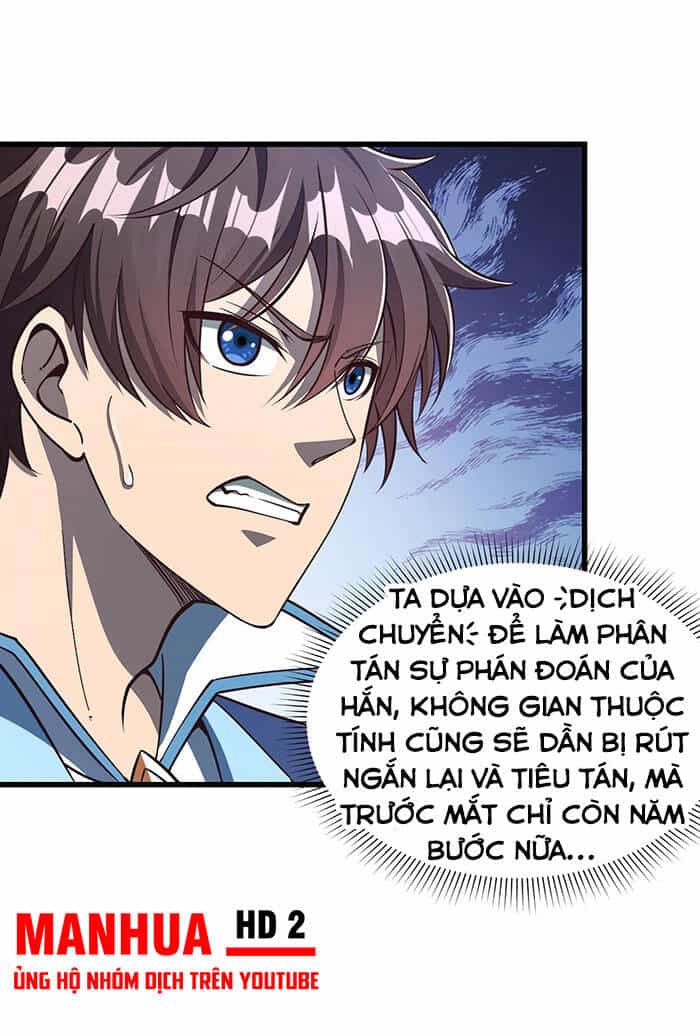 Ta Có Thể Rút Ra Thuộc Tính - Chương 25 - ảnh 5