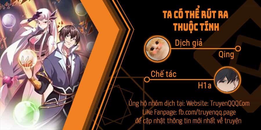 Ta Có Thể Rút Ra Thuộc Tính - Chương 37 - ảnh 1