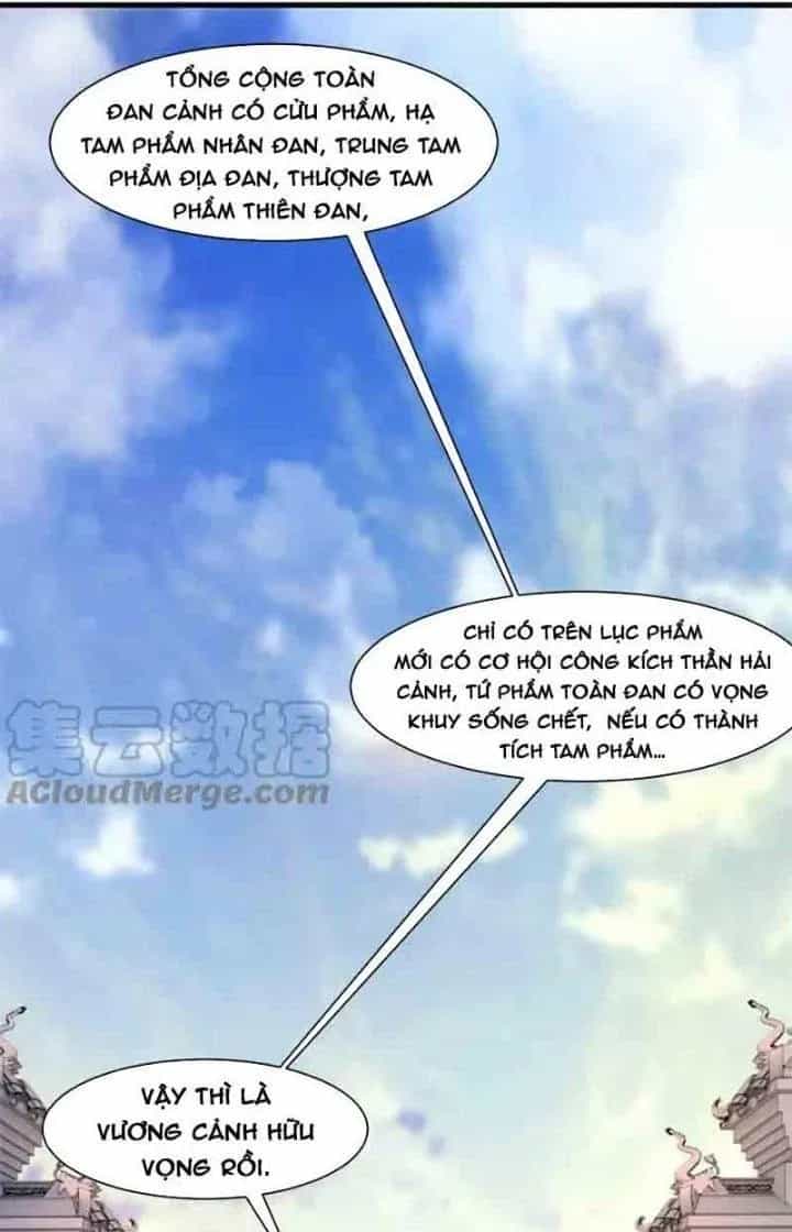 Ta Có Thể Rút Ra Thuộc Tính - Chương 48 - ảnh 7