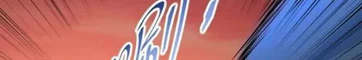 Ta Có Thể Rút Ra Thuộc Tính - Chương 84 - ảnh 223