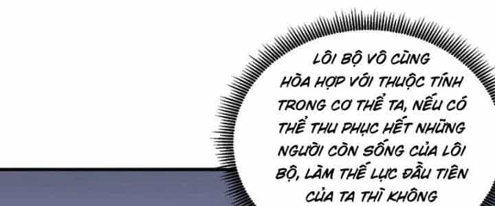Ta Có Thể Rút Ra Thuộc Tính - Chương 89 - ảnh 166