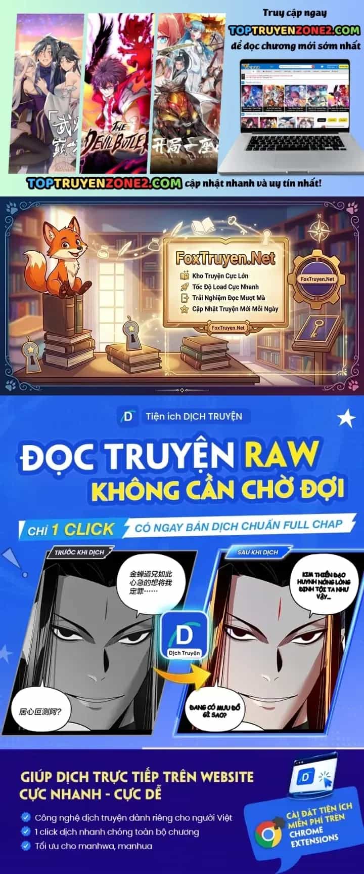 Ta Có Thể Rút Ra Vô Hạn Vật Phẩm - Chương 78 - ảnh 2