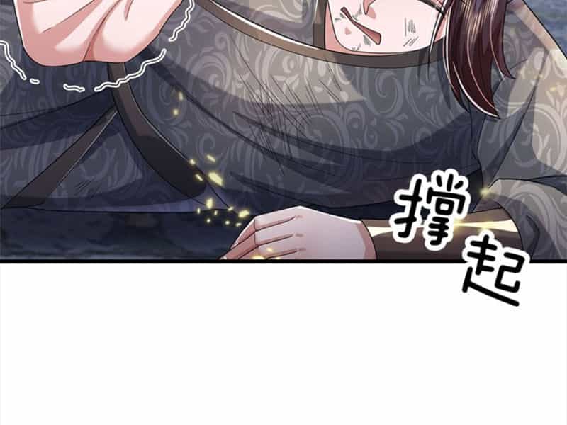 Ta Có Thể Sửa Chữa Vạn Vật Trên Dòng Thời Gian - Chương 55 - ảnh 12