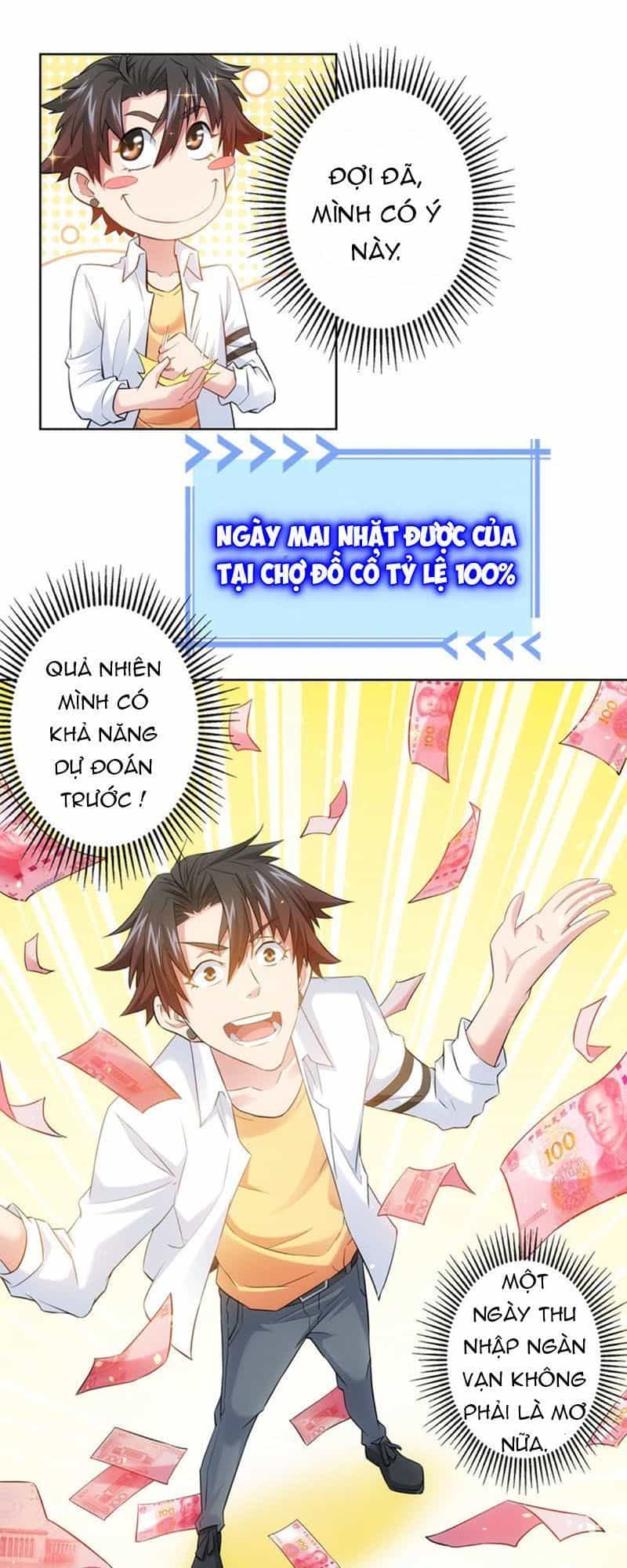 Ta Có Thể Thấy Tỉ Lệ Thành Công - Chương 12 - ảnh 15