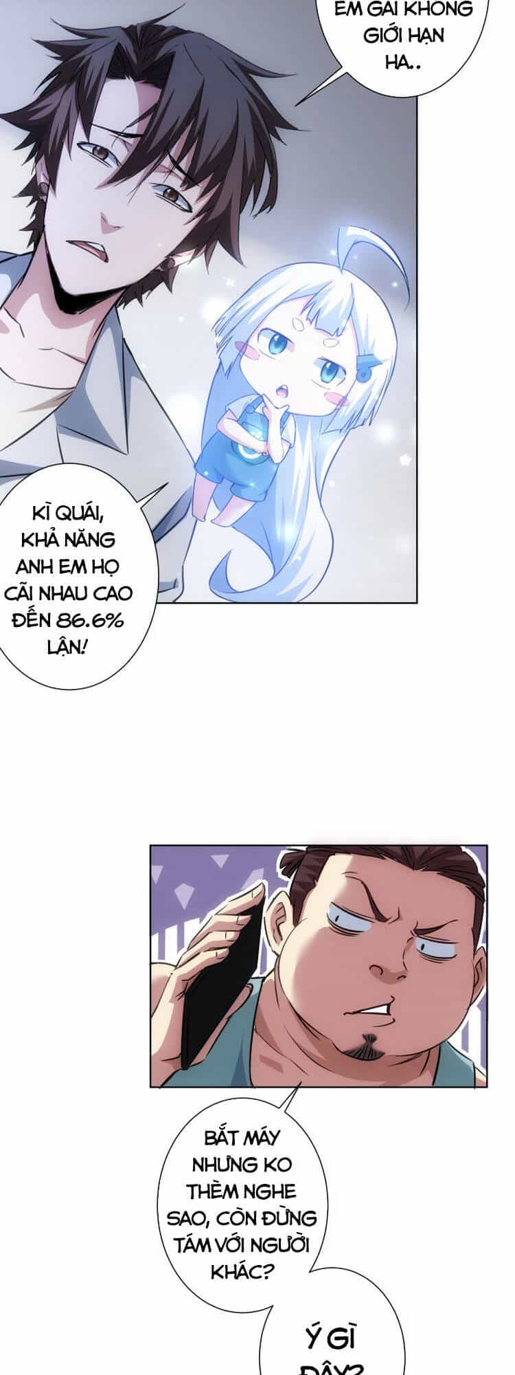 Ta Có Thể Thấy Tỉ Lệ Thành Công - Chương 111 - ảnh 32