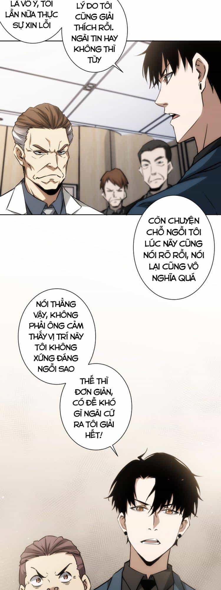 Ta Có Thể Thấy Tỉ Lệ Thành Công - Chương 117 - ảnh 28