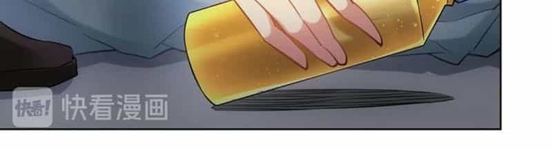 Ta Có Thể Thấy Tỉ Lệ Thành Công - Chương 13 - ảnh 38