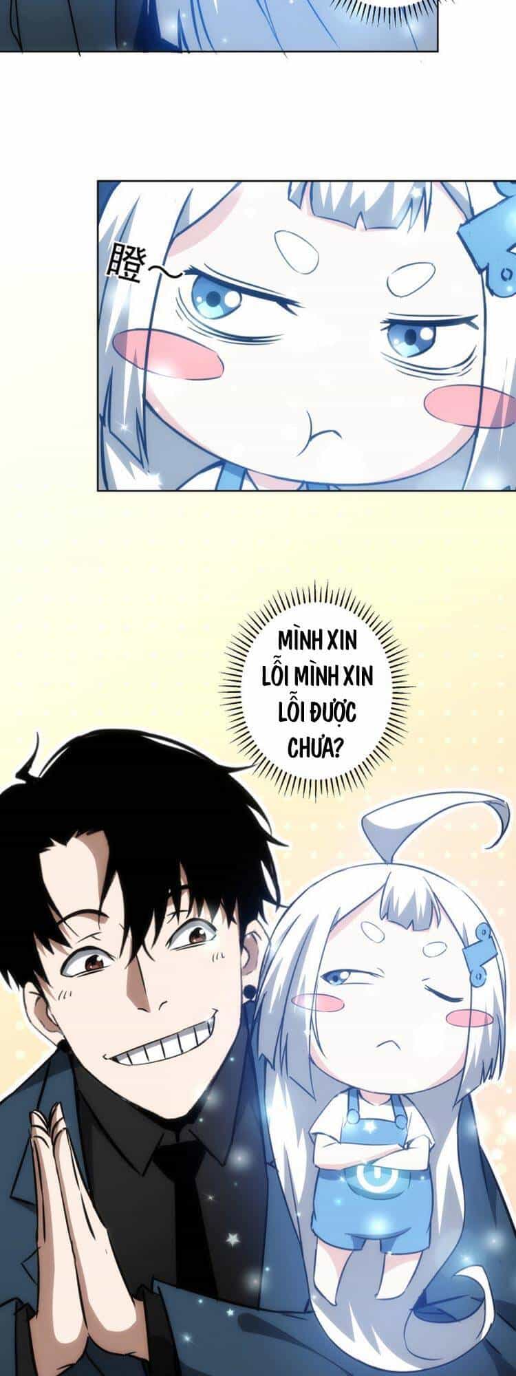 Ta Có Thể Thấy Tỉ Lệ Thành Công - Chương 118 - ảnh 15