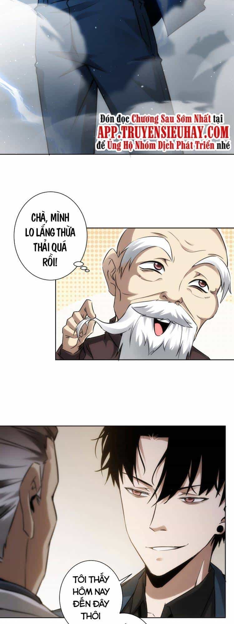 Ta Có Thể Thấy Tỉ Lệ Thành Công - Chương 119 - ảnh 30