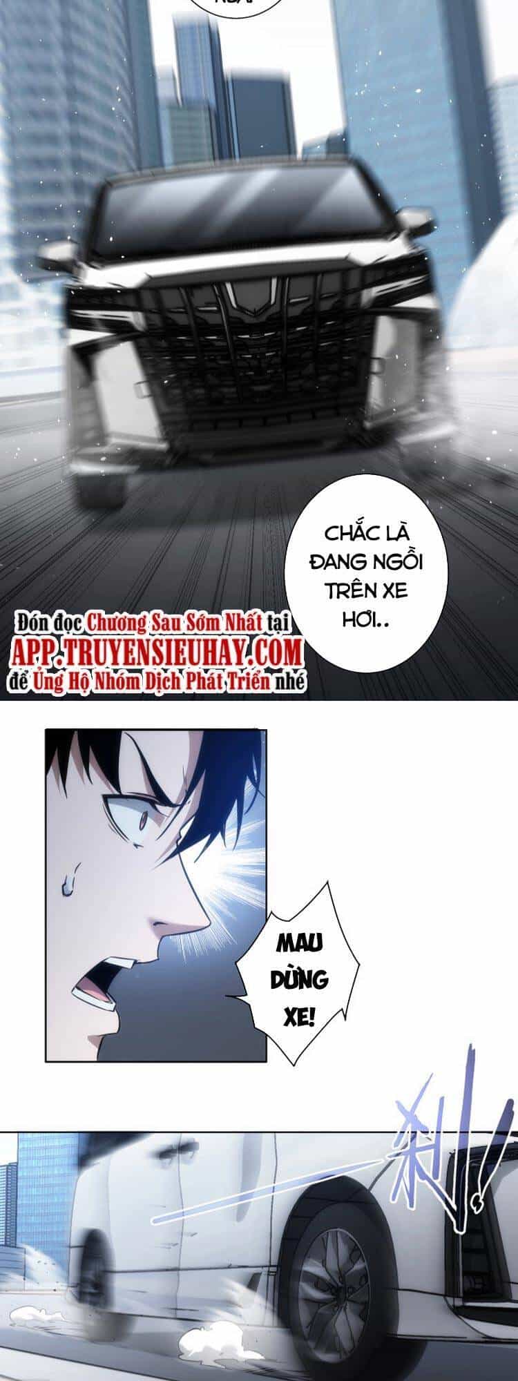 Ta Có Thể Thấy Tỉ Lệ Thành Công - Chương 121 - ảnh 13