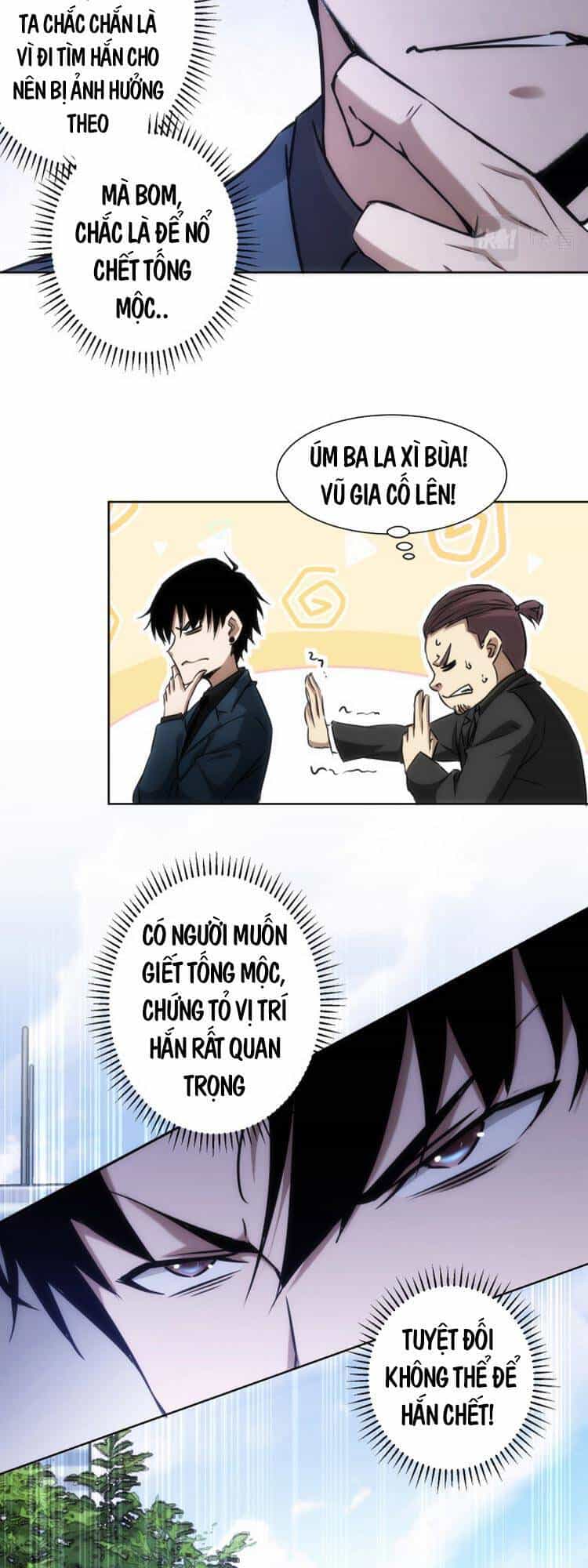 Ta Có Thể Thấy Tỉ Lệ Thành Công - Chương 121 - ảnh 5