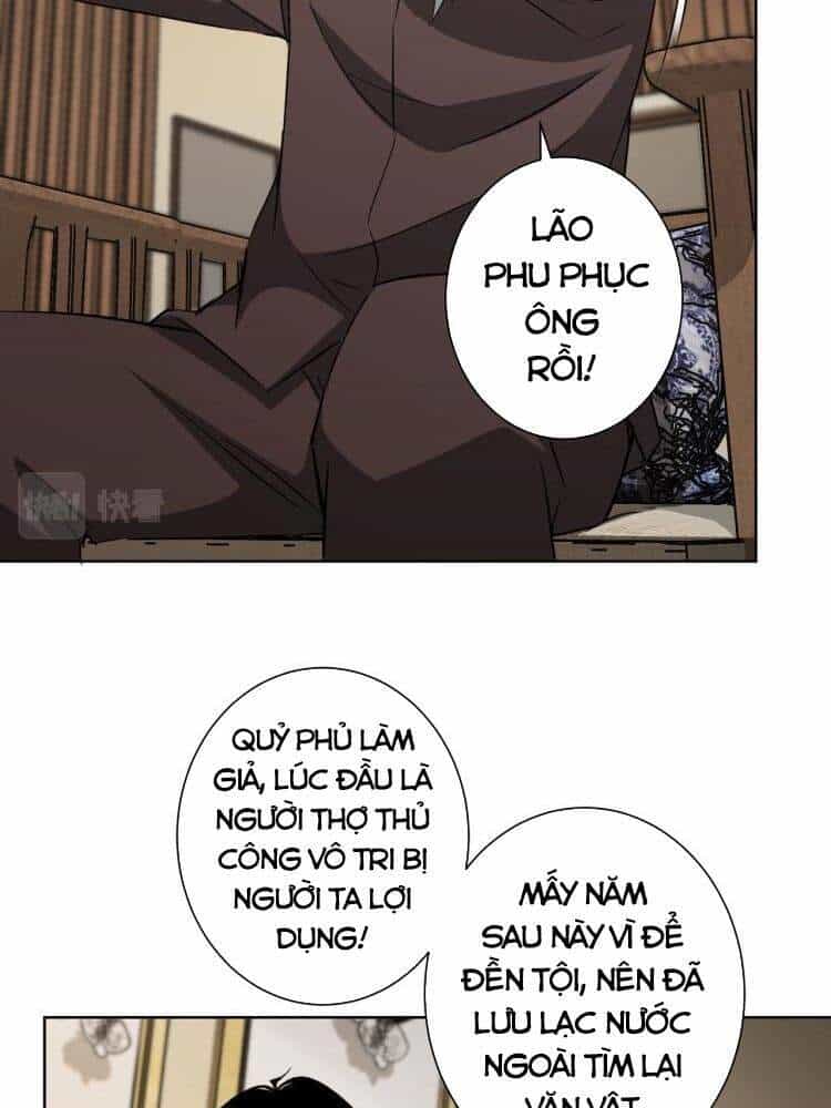 Ta Có Thể Thấy Tỉ Lệ Thành Công - Chương 126 - ảnh 18