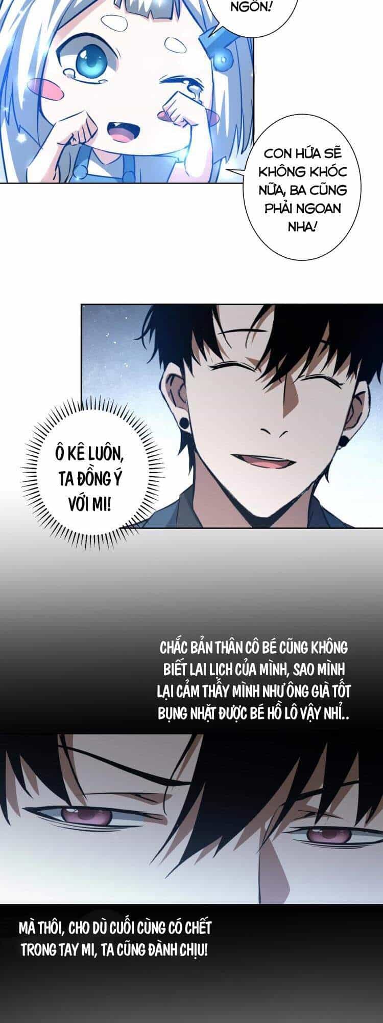 Ta Có Thể Thấy Tỉ Lệ Thành Công - Chương 126 - ảnh 9