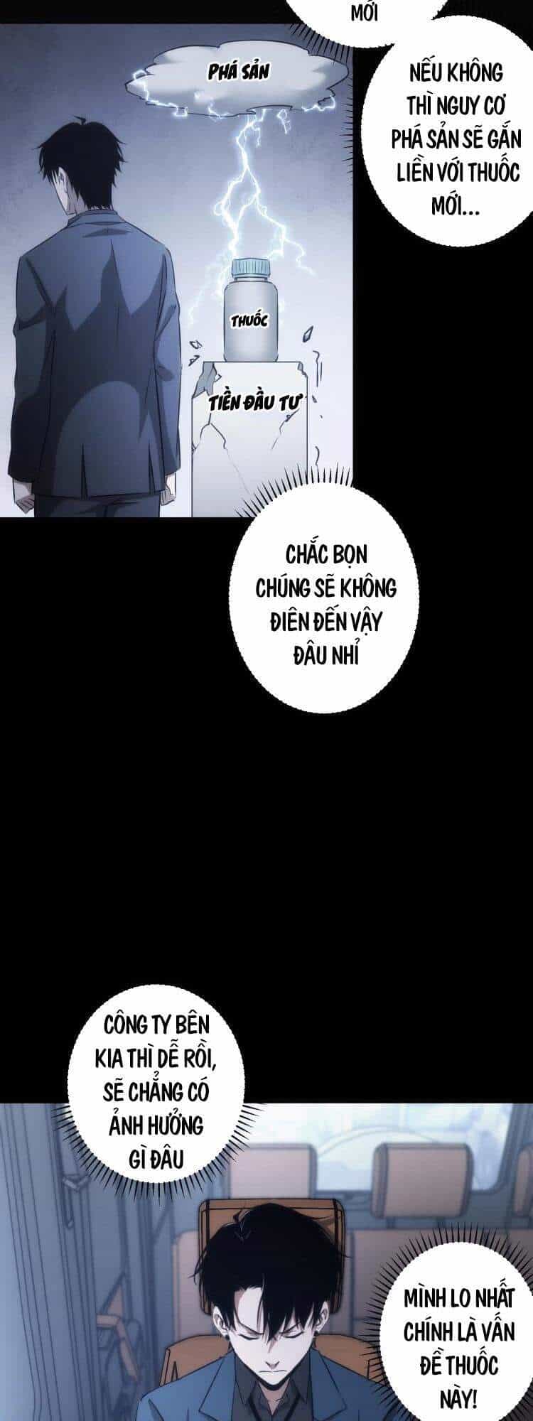 Ta Có Thể Thấy Tỉ Lệ Thành Công - Chương 129 - ảnh 17