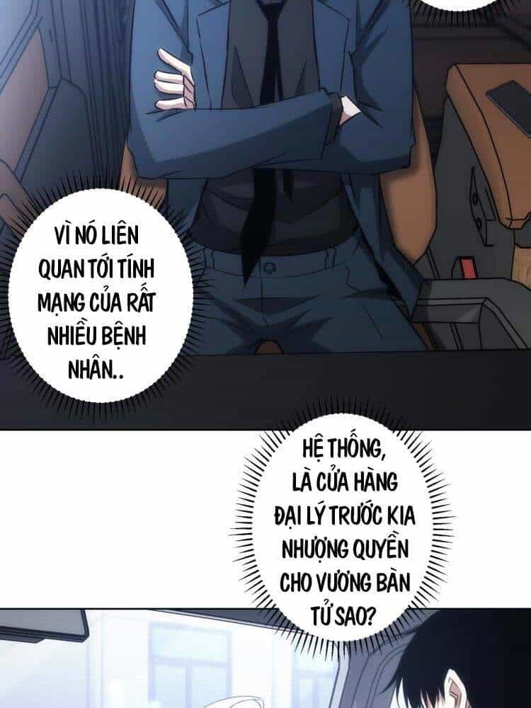 Ta Có Thể Thấy Tỉ Lệ Thành Công - Chương 129 - ảnh 18
