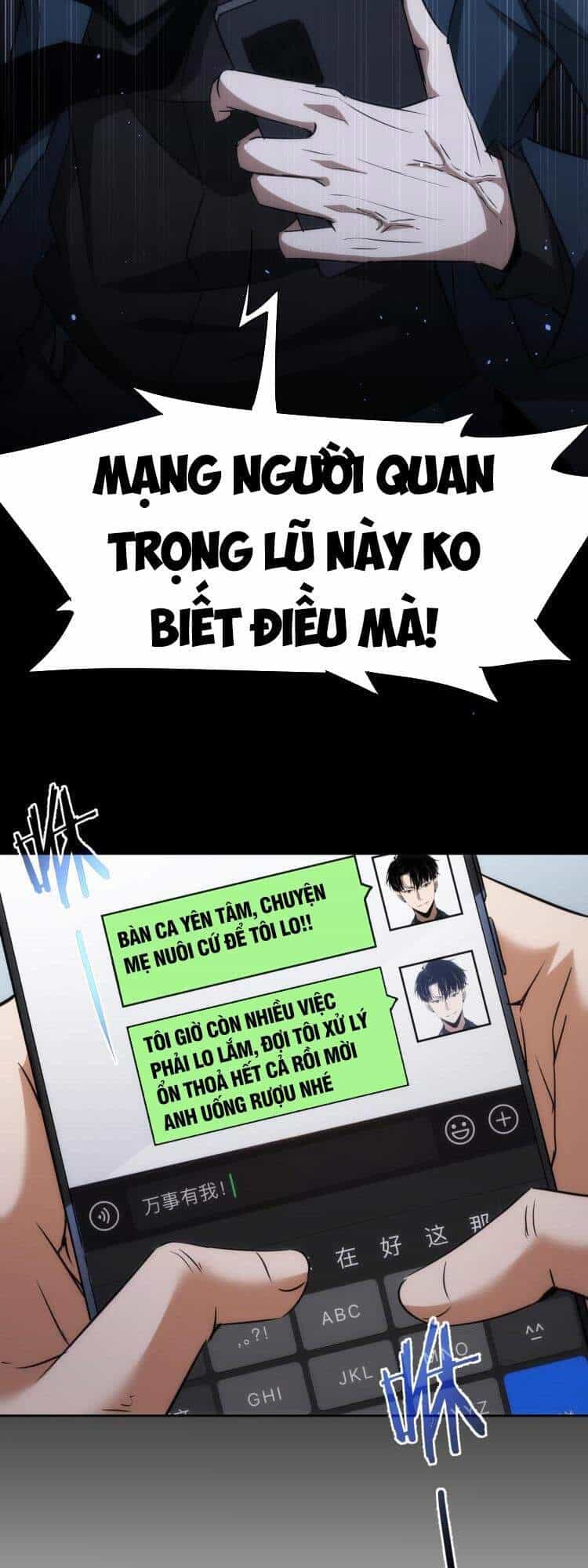 Ta Có Thể Thấy Tỉ Lệ Thành Công - Chương 129 - ảnh 22