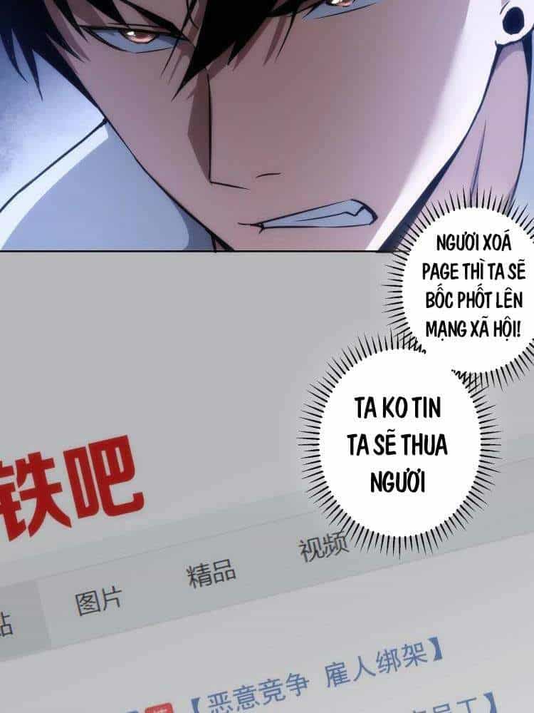 Ta Có Thể Thấy Tỉ Lệ Thành Công - Chương 134 - ảnh 20