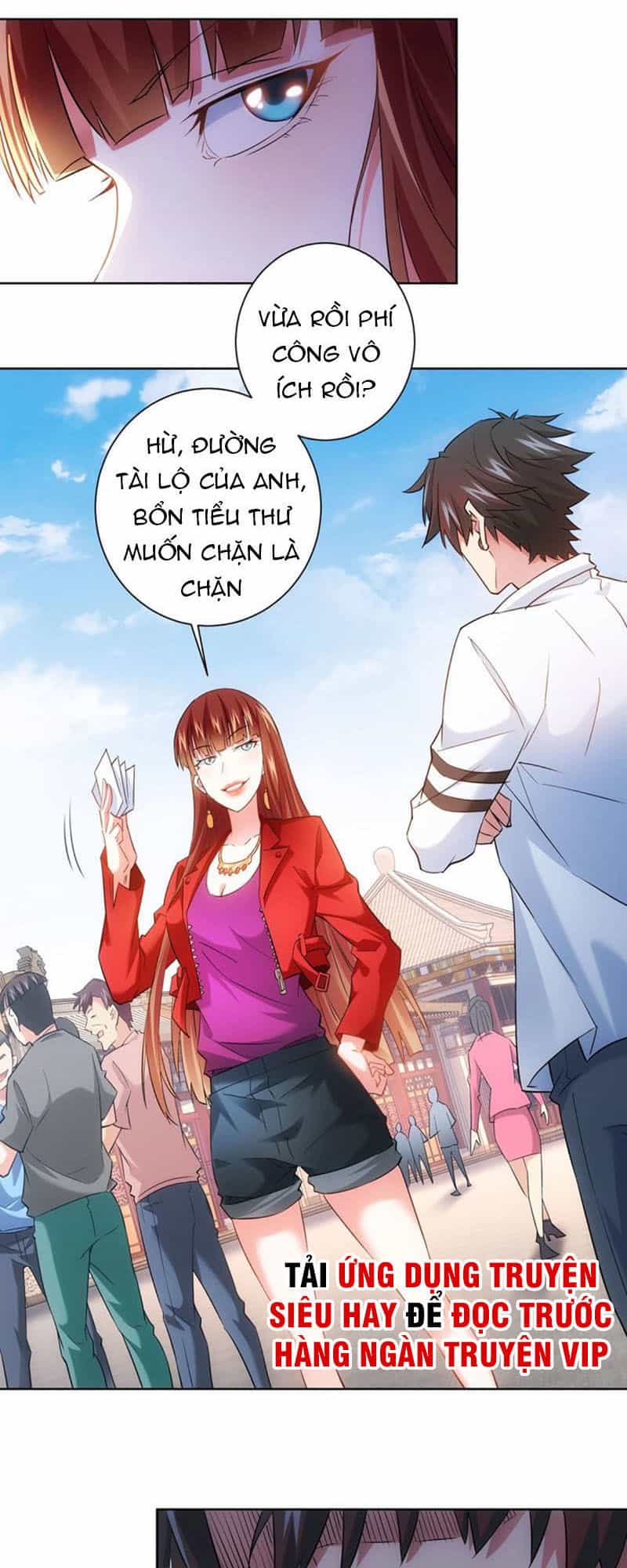 Ta Có Thể Thấy Tỉ Lệ Thành Công - Chương 16 - ảnh 25