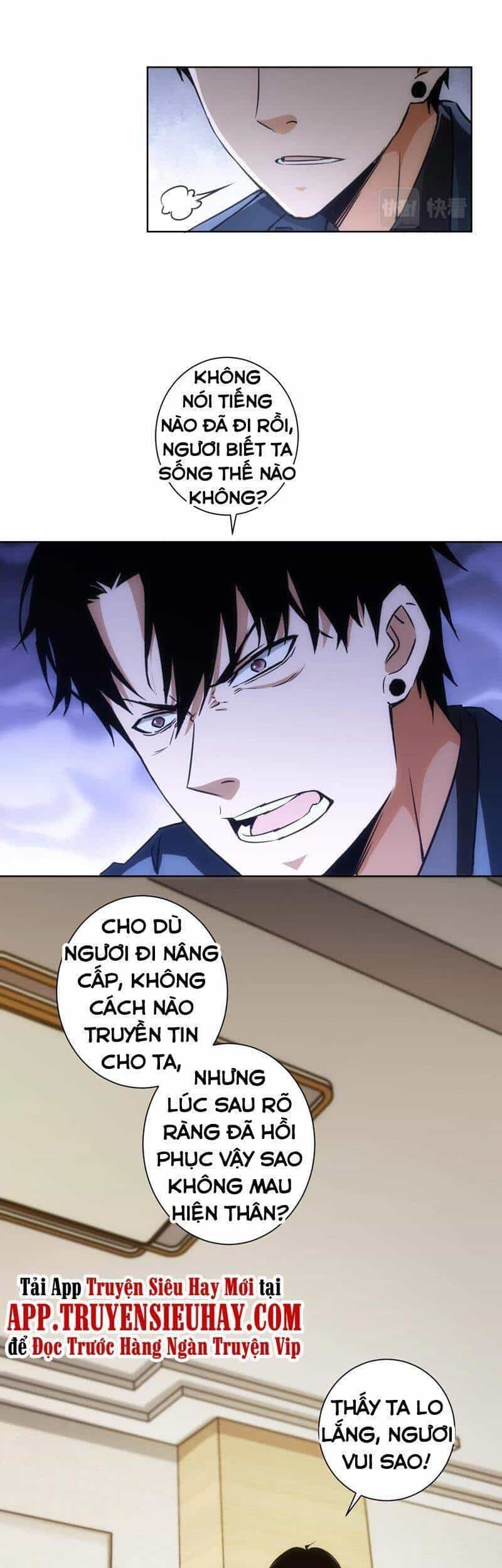 Ta Có Thể Thấy Tỉ Lệ Thành Công - Chương 156 - ảnh 5