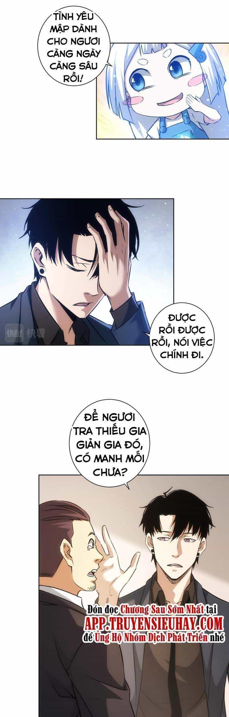 Ta Có Thể Thấy Tỉ Lệ Thành Công - Chương 157 - ảnh 3