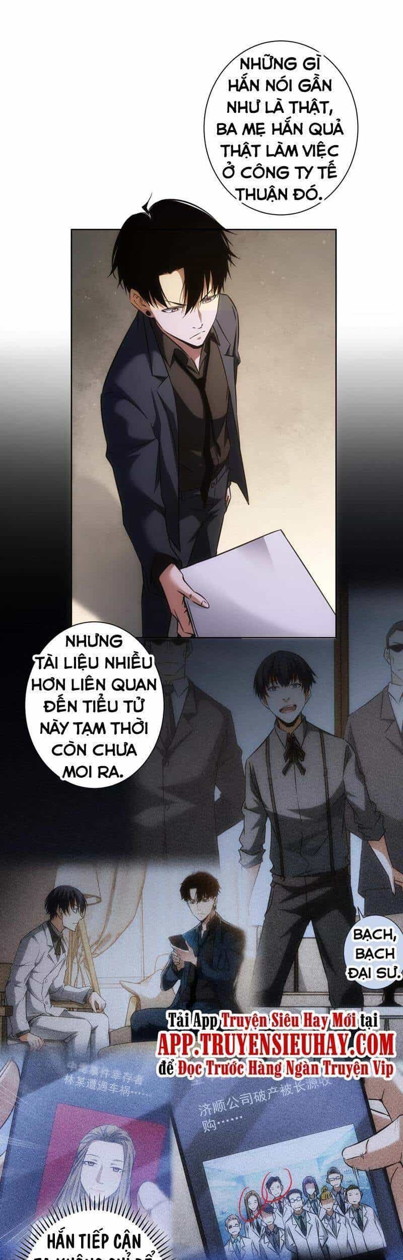 Ta Có Thể Thấy Tỉ Lệ Thành Công - Chương 157 - ảnh 5