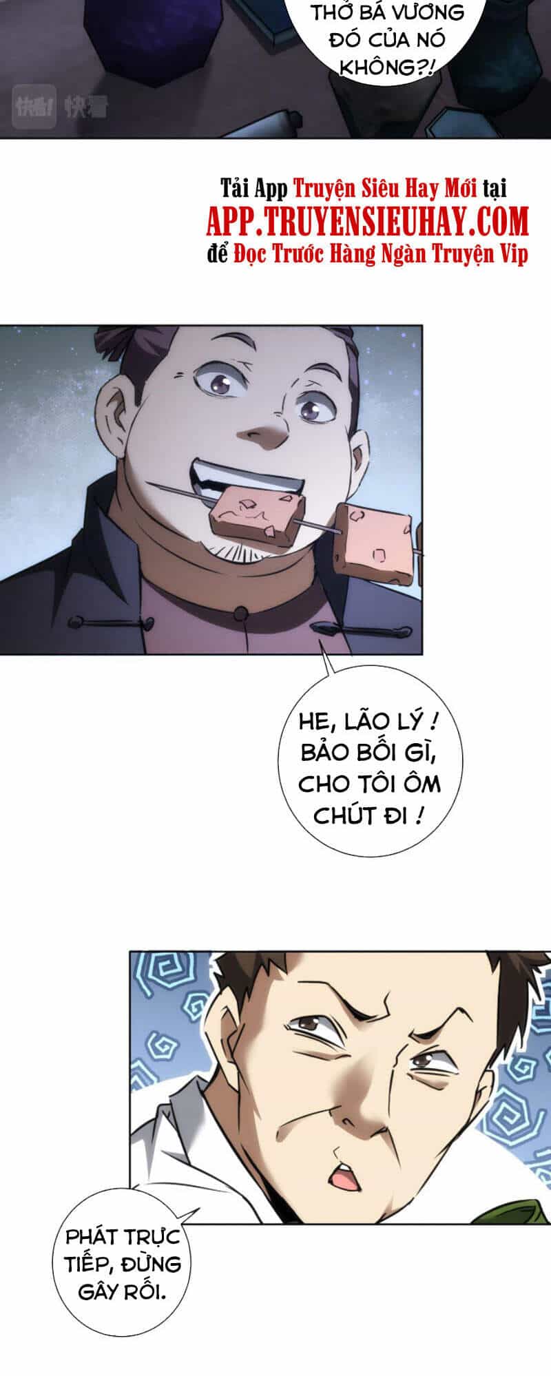 Ta Có Thể Thấy Tỉ Lệ Thành Công - Chương 158 - ảnh 4