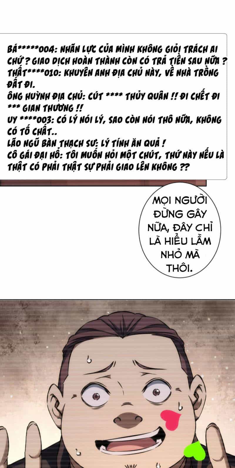 Ta Có Thể Thấy Tỉ Lệ Thành Công - Chương 159 - ảnh 1