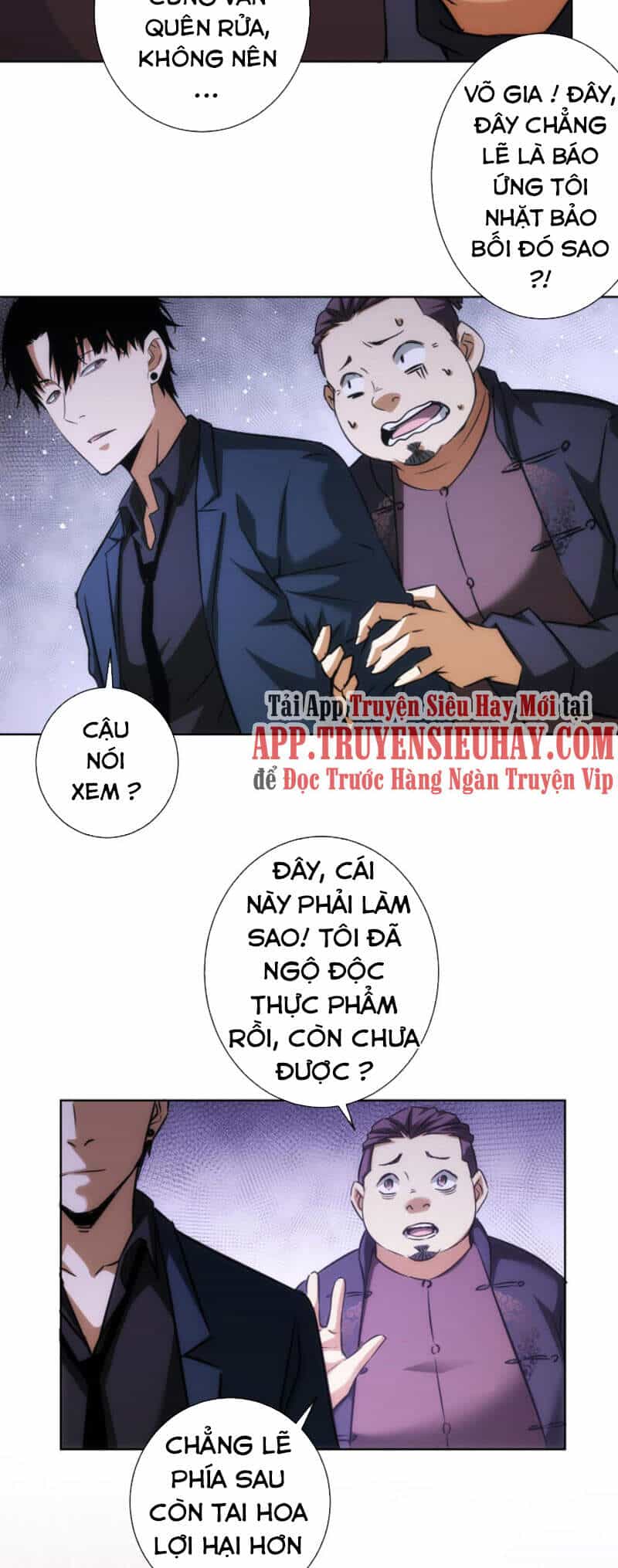 Ta Có Thể Thấy Tỉ Lệ Thành Công - Chương 159 - ảnh 25