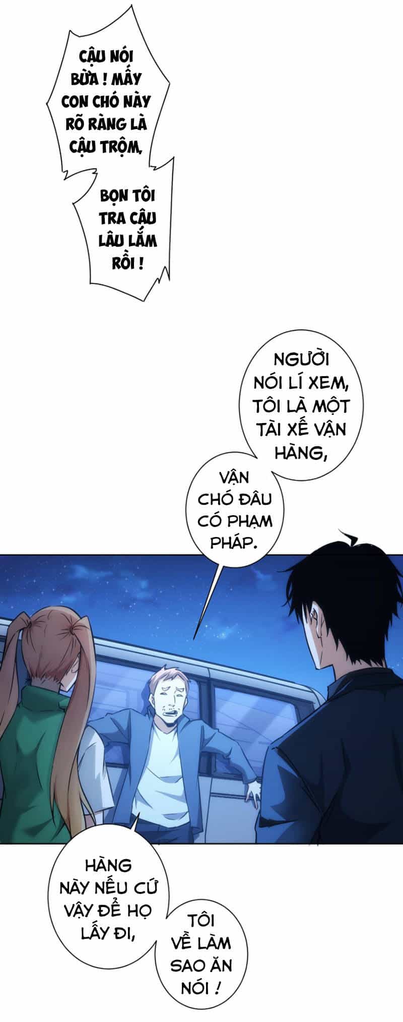 Ta Có Thể Thấy Tỉ Lệ Thành Công - Chương 162 - ảnh 20