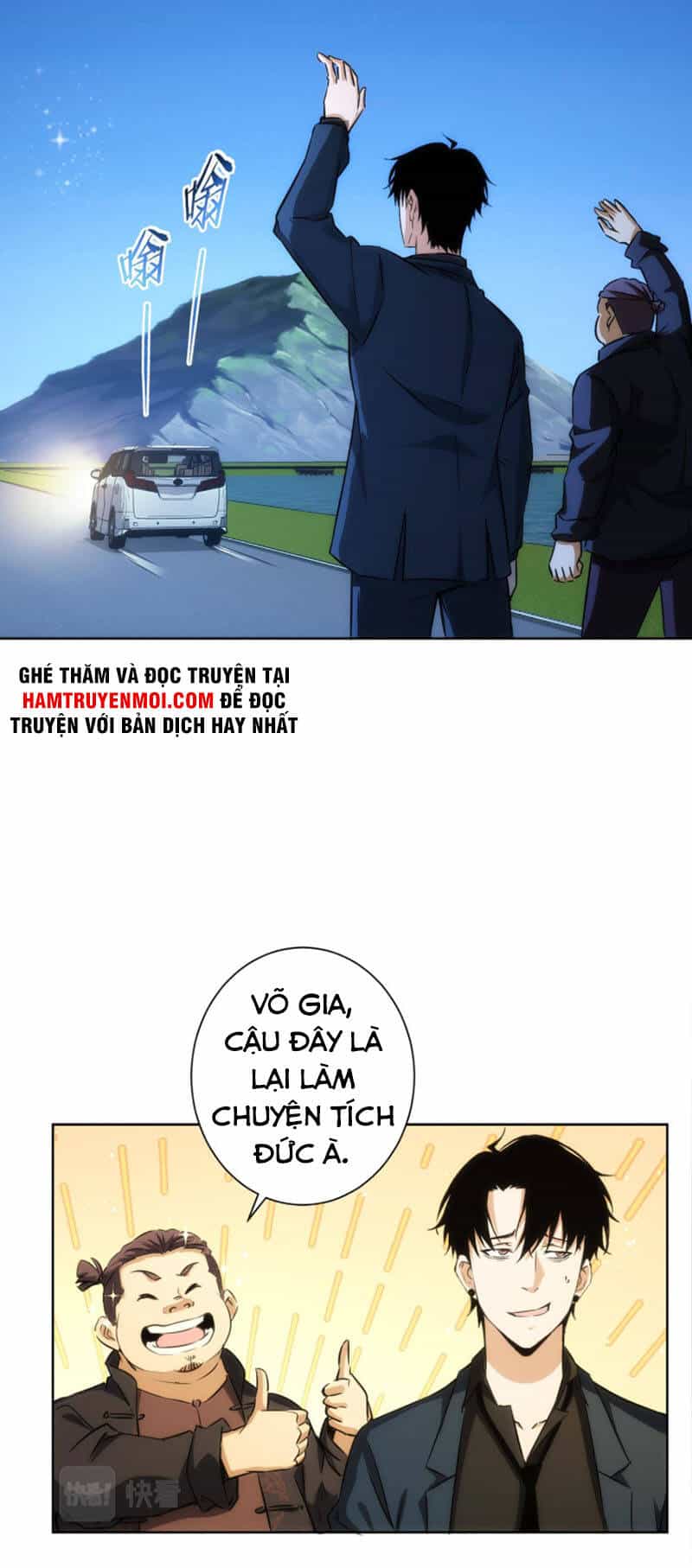 Ta Có Thể Thấy Tỉ Lệ Thành Công - Chương 162 - ảnh 29