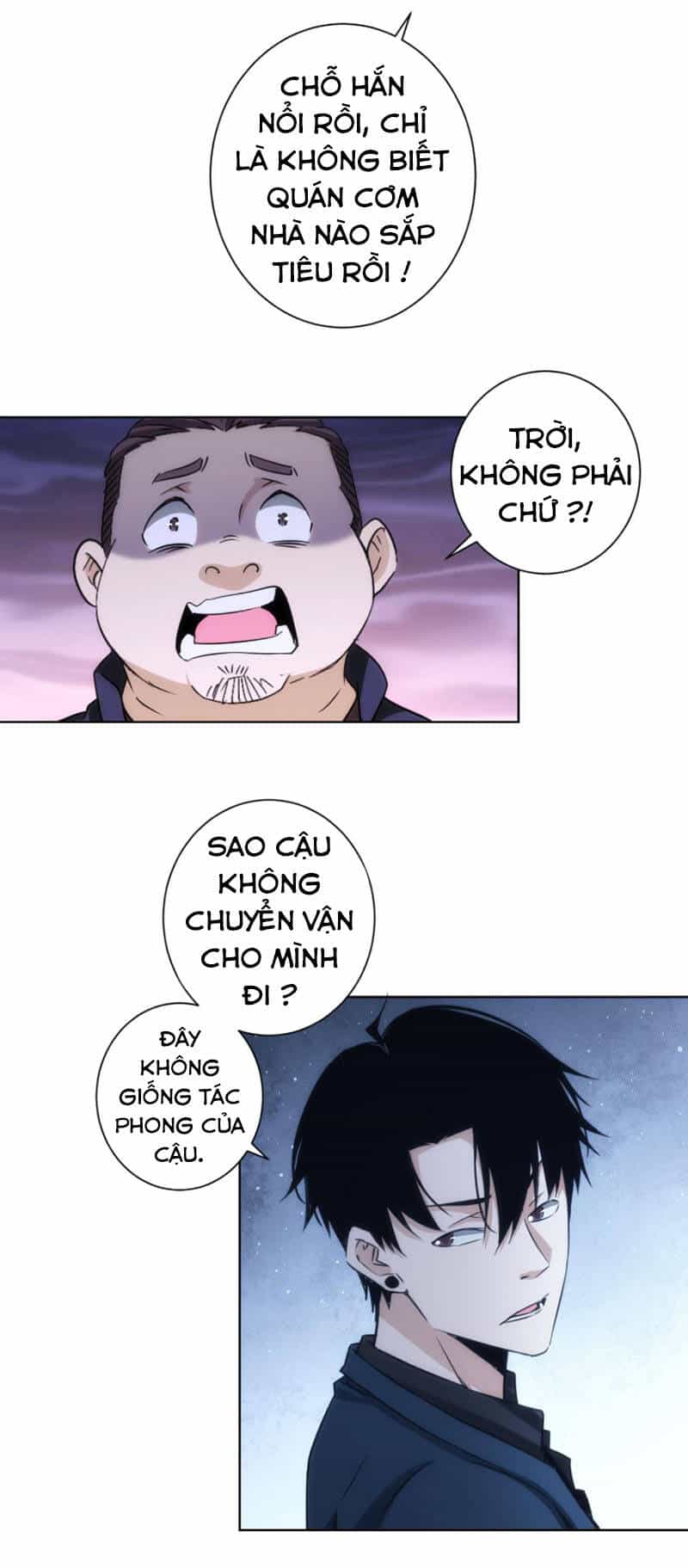 Ta Có Thể Thấy Tỉ Lệ Thành Công - Chương 163 - ảnh 18