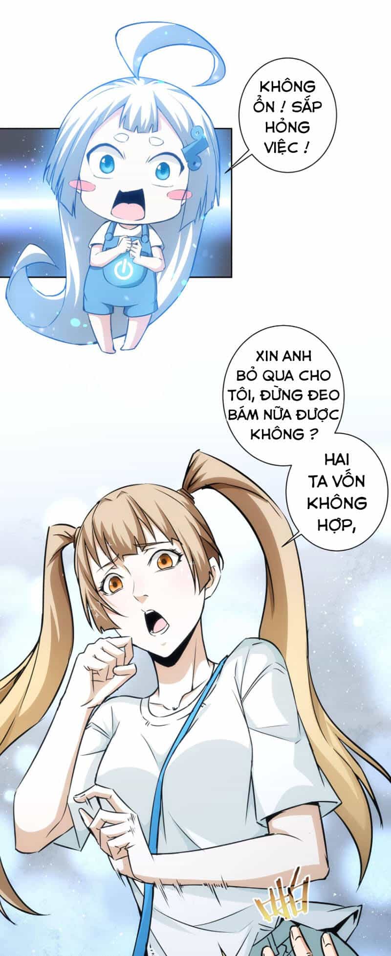 Ta Có Thể Thấy Tỉ Lệ Thành Công - Chương 167 - ảnh 36