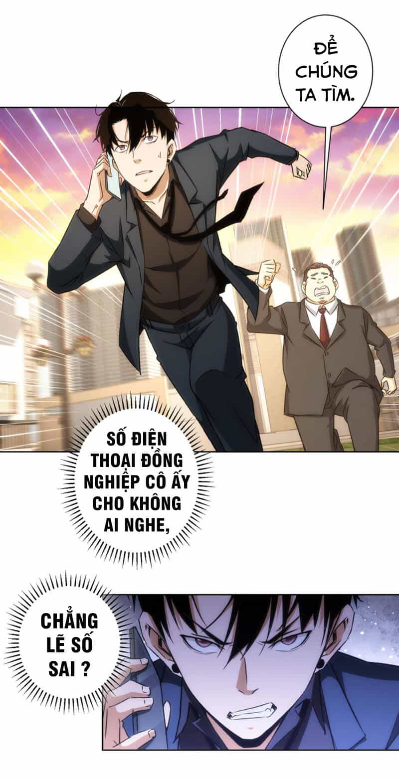 Ta Có Thể Thấy Tỉ Lệ Thành Công - Chương 169 - ảnh 2