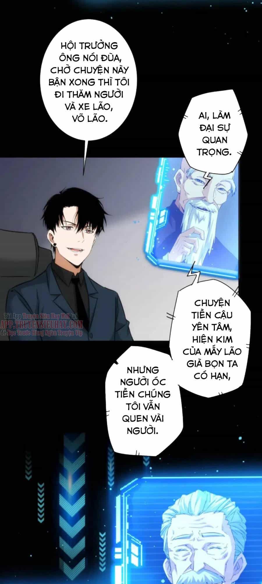 Ta Có Thể Thấy Tỉ Lệ Thành Công - Chương 171 - ảnh 42