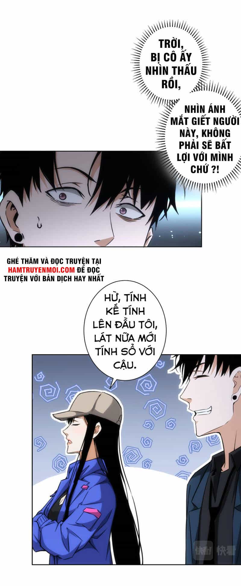 Ta Có Thể Thấy Tỉ Lệ Thành Công - Chương 173 - ảnh 3