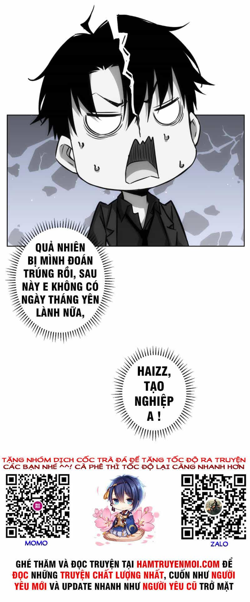 Ta Có Thể Thấy Tỉ Lệ Thành Công - Chương 175 - ảnh 45