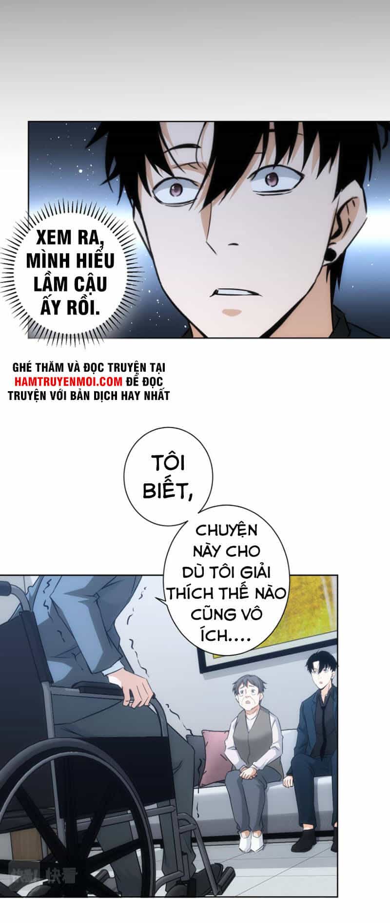 Ta Có Thể Thấy Tỉ Lệ Thành Công - Chương 180 - ảnh 17